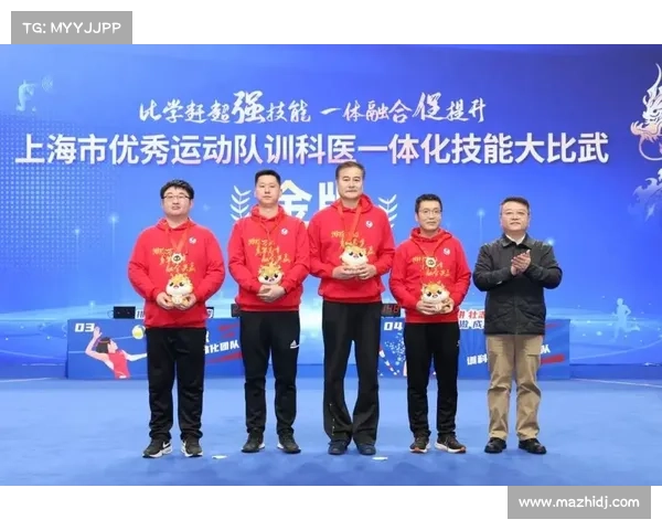 徐彬授旗上海U21女排出征全运会仪式盛大举行鼓舞士气 徐彬授旗上海U21女排出征全运会仪式盛大举行鼓舞士气