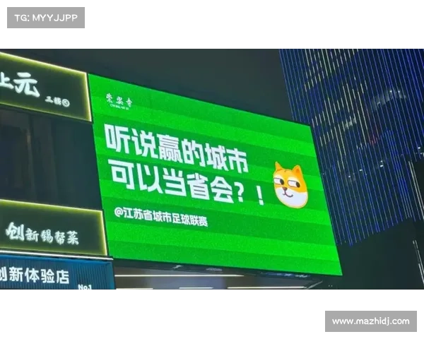 扬州推出持身份证免费游景区政策吸引3万跨城观赛游客积极参与 扬州推出持身份证免费游景区政策吸引3万跨城观赛游客积极参与