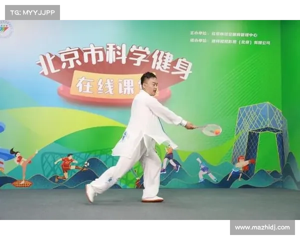 上海推动公众科学健身转型 提供个性化运动方案助力健康生活 上海推动公众科学健身转型 提供个性化运动方案助力健康生活